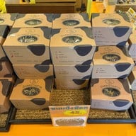 เค้กบ้านสวน 2 On delivery