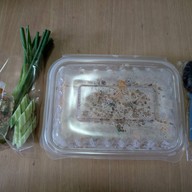 ข้าวผัดปูเชฟหนุ่ย