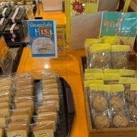 เค้กบ้านสวน 2 On delivery