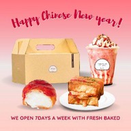 FARM MA-NO BAKERY โคราช