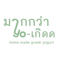 มากกว่าYo-เกิดด -