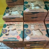 เค้กบ้านสวน 2 On delivery