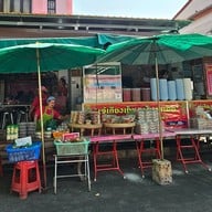 หน้าร้าน เจ๊เกียง เย็นตาโฟต้มยำ หมู่บ้านปาริชาติ หมู่บ้านปาริชาติ 345