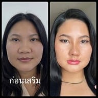 S45 Clinic  กรุงเทพ
