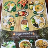 ขนมจีนต้นก้ามปู วัดจันทร์