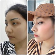 S45 Clinic  กรุงเทพ