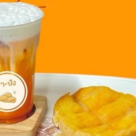 ชา-ปัง
