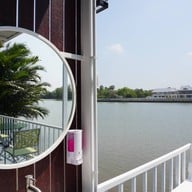 สวนลุงประสิทธิ์ Homestay&Camping ฉะเชิงเทรา