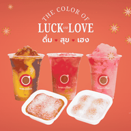 True Coffee เซ็นทรัล ขอนแก่น