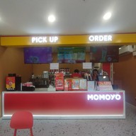 บรรยากาศ momoyo ice cream ชัยนาท