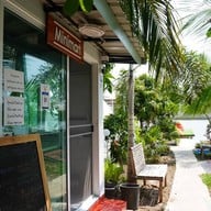 สวนลุงประสิทธิ์ Homestay&Camping ฉะเชิงเทรา