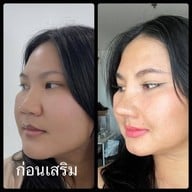 S45 Clinic  กรุงเทพ