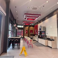 KFC ปตท. โออาร์ บรมฯ 97