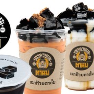 เฉาก๊วยตาตั้ม พระราม 6