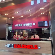 KFC ปตท. โออาร์ บรมฯ 97