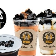 เฉาก๊วยตาตั้ม พระราม 6