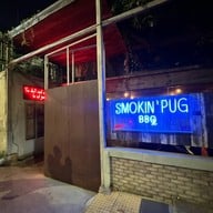 The Smokin’ Pug หลังสวน