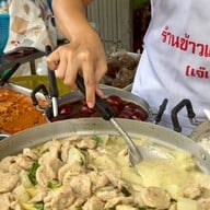 เมนูของร้าน ร้านข้าวแกงเจ๊กปุ้ย (เจ้เฉีย)