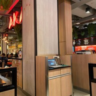 AKA เดอะมอลล์งามวงศ์วาน