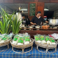 ซอยซาวเชียงคาน