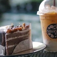 กาแฟสวนสุข เลี่ยงตลาดหนองมน