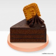 Maisen เซ็นทรัลเวิร์ล