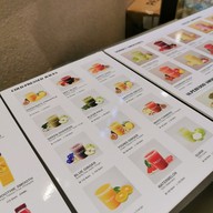 เมนู Pash Juice  Icon Siam