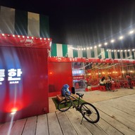 หน้าร้าน TONG TONG HAAN พุทธมณฑลสาย2