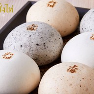 ซั่งไห่ซาลาเปา BTS สะพานควาย