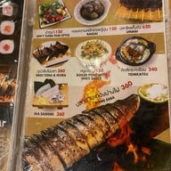 Oyster Bay 101 True Digital Park