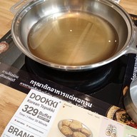 Dookki Topokki The Promenade