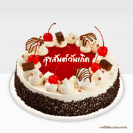 Maisen เซ็นทรัลอีสต์วิลล์