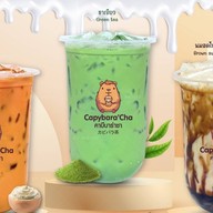 Capybara’Cha 🦫 ถนนเณรแก้ว