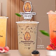 Capybara’Cha 🦫 ถนนเณรแก้ว