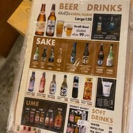 Oyster Bay 101 True Digital Park