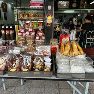 อัมพรแหนมเนือง(ต้นตำรับ) หน้าร.ร.ขอนแก่นวิทยายน