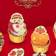 Bake A Wish เซ็นทรัลรามอินทรา