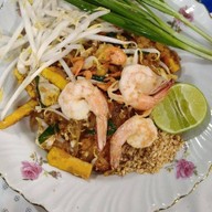 “Chicky Zaap” เพชรเกษม