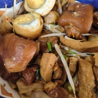 ป๋องเกี๋ยวเตี๋ยวหลอดทรงเครื่อง