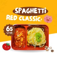 สปาเก็ตตี้นายอ้วน บ.หนองหิน