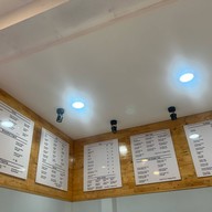 Sweetcup Coffee Milk Tea