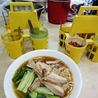 บะหมี่จับกัง   (ต้นตำรับ)  เยาวราช
