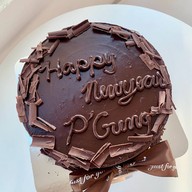 Niwa Space สะพานพระราม 5