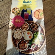 Ongtong Khaosoi (อองตอง ข้าวซอย) อารีย์