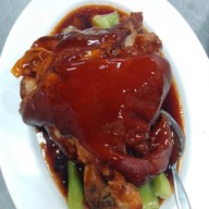 ข้าวขาหมูสลักได