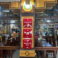 ประไพร สนามบินขอนแก่น ขอนแก่น