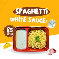 สปาเก็ตตี้นายอ้วน บ.หนองหิน