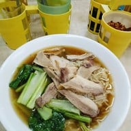 บะหมี่จับกัง   (ต้นตำรับ)  เยาวราช