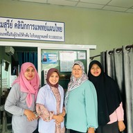 ไมสุรีย์คลินิกการแพทย์แผนไทย ไมสุรีย์คลินิกการแพทย์แผนไทย