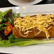 เมนูของร้าน แม่ศรีเรือน เซ็นทรัลพลาซาเวสต์เกต
